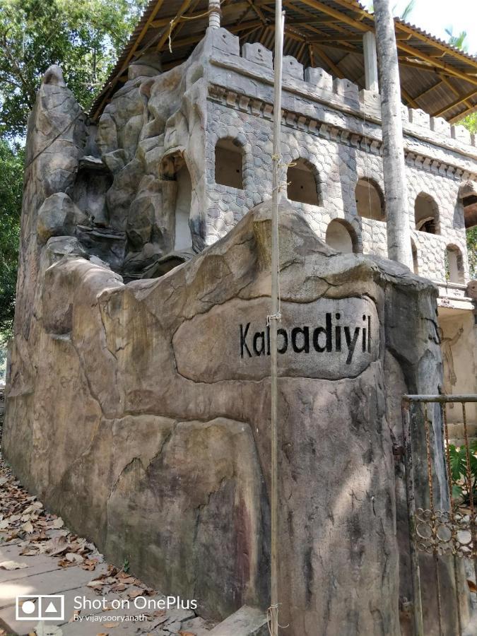 Kalpadiyil Hotel Balarampuram Luaran gambar